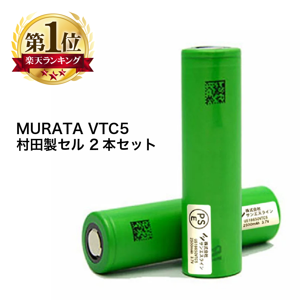 楽天市場】Efest IMR 18650 3500mAh 20A battery 【1本】 電子タバコ