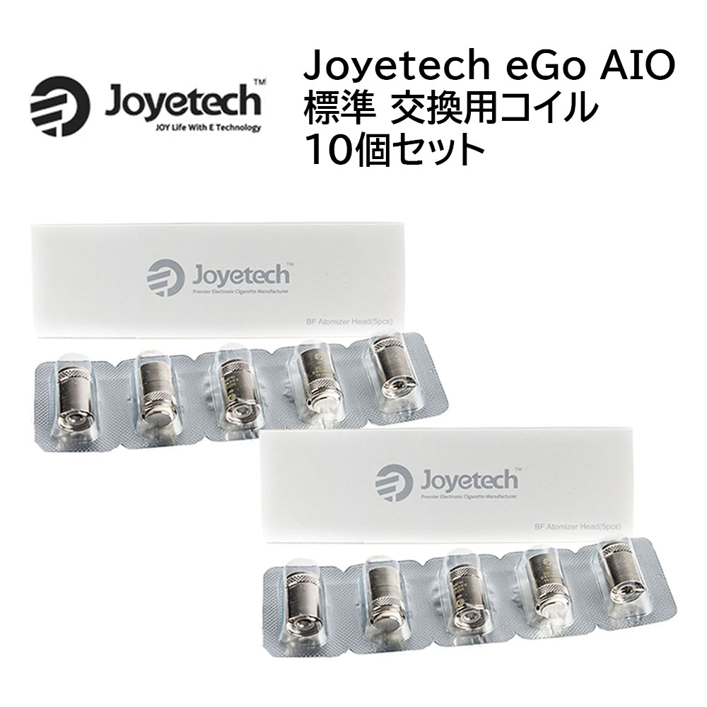 公式】 Joyetech BF SS316 coil 5pack eGo AIO CUBIS Cuboid Mini ジョイテック アイオ コイル 5個入り 電子タバコ BF SS316 Joyetech eGo AIO用