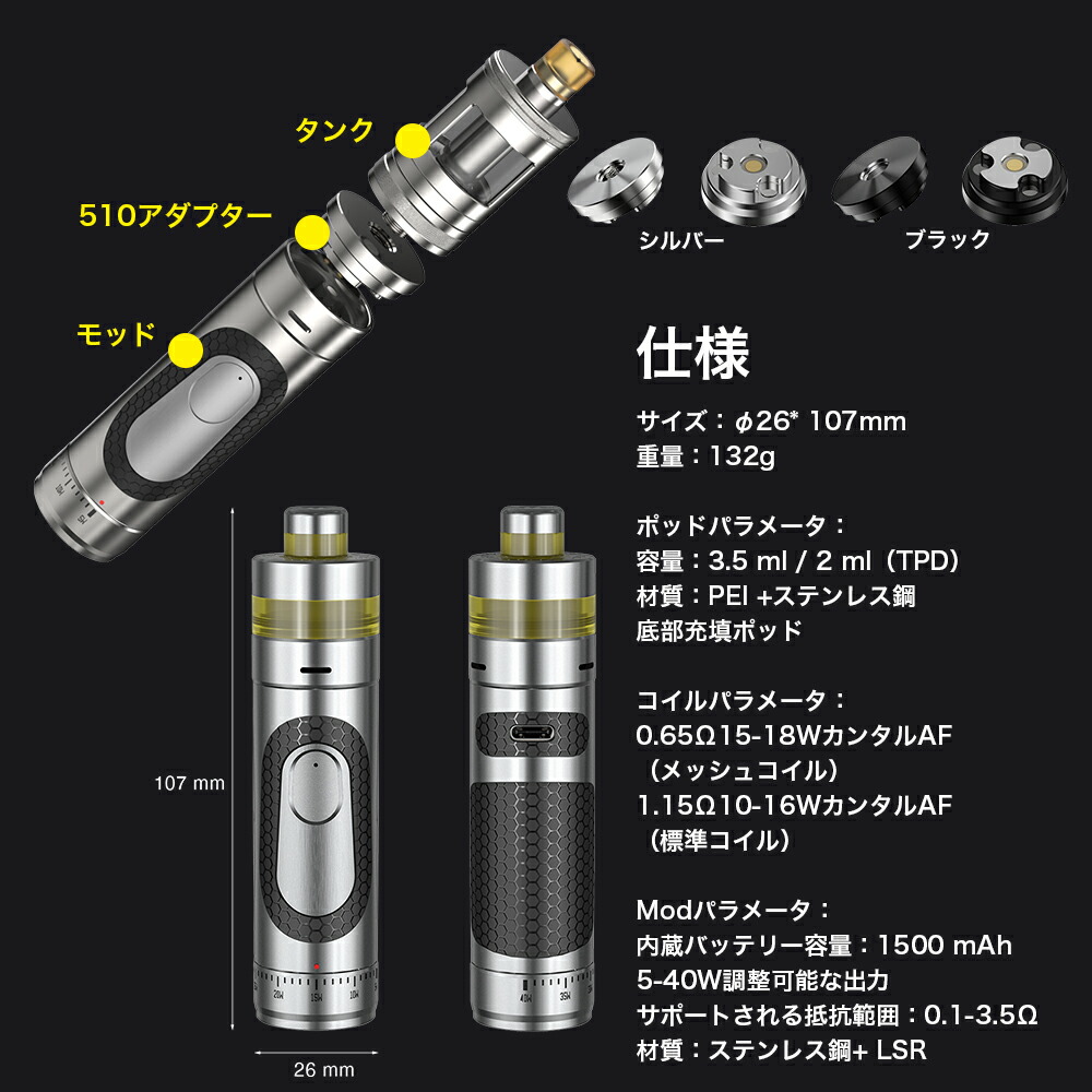 貨物輸送無料 Aspire X No Name Zero G Pod Kit 1500mah 甚だしい定員 アスパイア 0 ジー 否諱 共作 クランク一揃いの道具 電子シガー Vape ベイプ 本体 Mod Rba アトマイザー クリアロマイザー 3 5ml 底面気圏流通 ボトムフィル 爆煙 Hilax Cannes Encheres Com