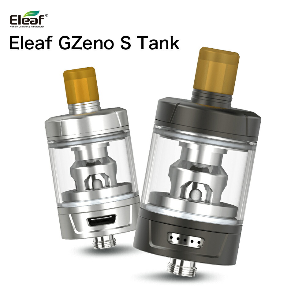 楽天市場】【 メール便 送料無料 】 Eleaf EC-A coil 対応 互換 交換 コイル 5個入り イーリーフ アイスティック ピコ プラス  エックス メロ 4 アトマイザー タンク 装着 取り付け 消耗品 パーツ 抵抗 予備 coil 0.3Ω 0.5Ω AST エーエスティ