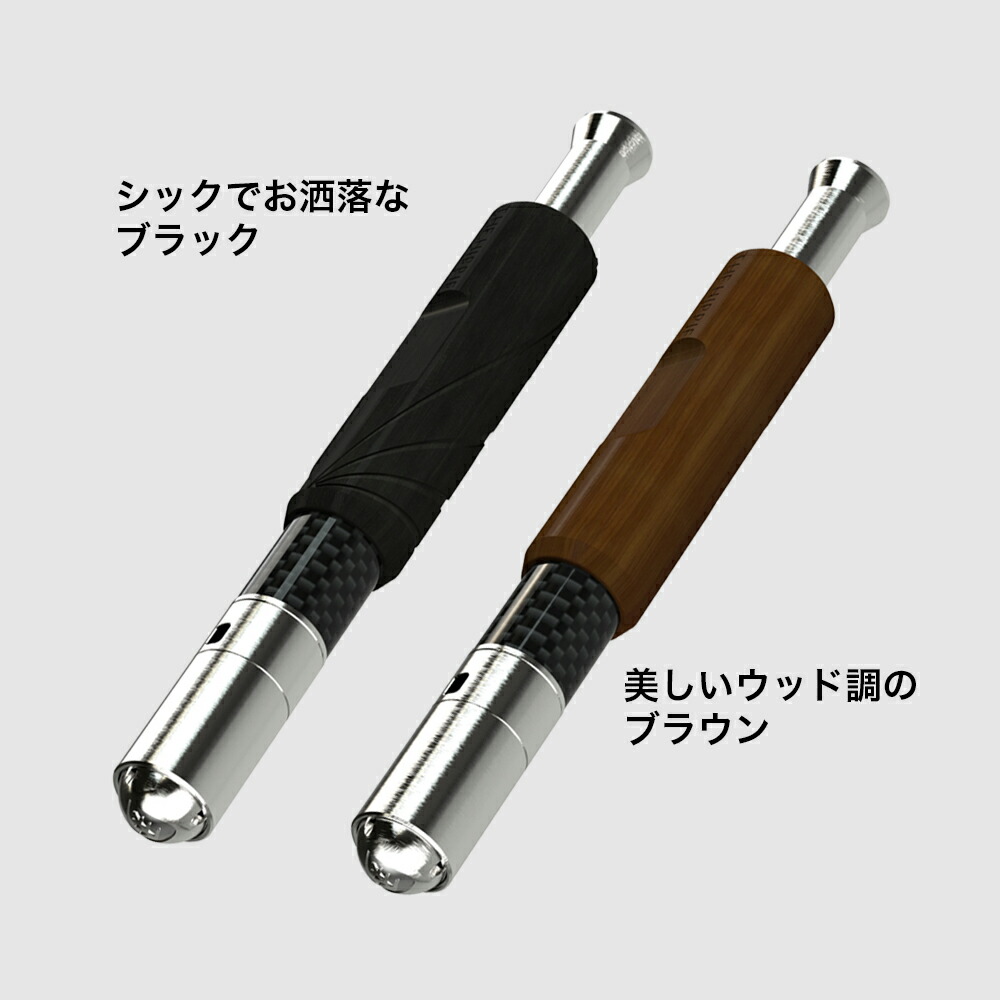 送料無料 Hippie Vaporizer The Hippie Pipe 銅色 ネグロ ヒッピー 煙管 アナログ ヴェポライザー コンパクト クランク一揃いの道具 本体 温める式目ざまし草 シャグ 手巻きタバコ 葉タバコ パイプ葉 冷淡ハーブ スモーキングツール 損減噴烟 もく価 殆ど5minの1 Hilax