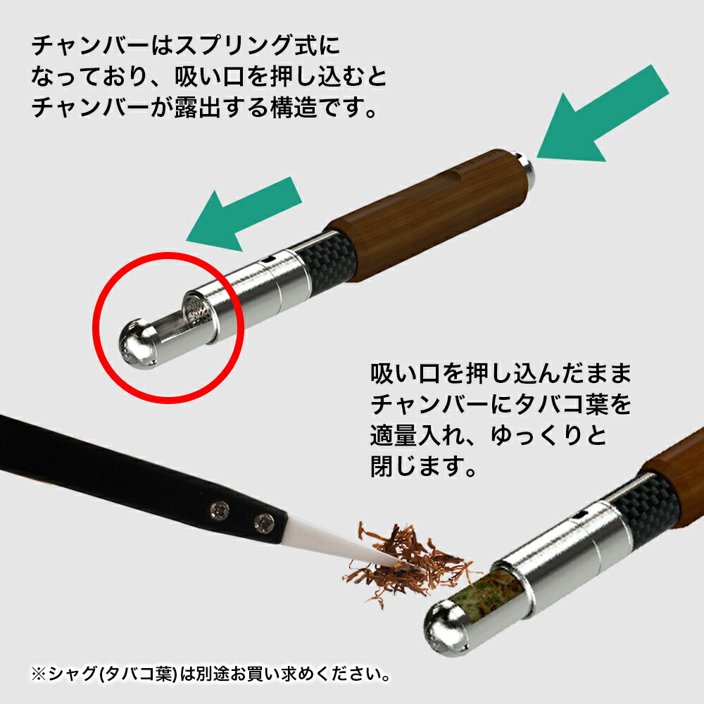 送料無料 Hippie Vaporizer The Hippie Pipe 銅色 ネグロ ヒッピー 煙管 アナログ ヴェポライザー コンパクト クランク一揃いの道具 本体 温める式目ざまし草 シャグ 手巻きタバコ 葉タバコ パイプ葉 冷淡ハーブ スモーキングツール 損減噴烟 もく価 殆ど5minの1 Hilax