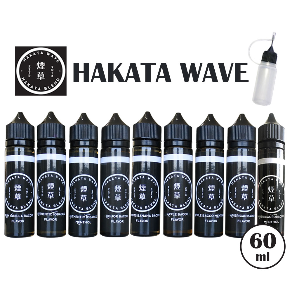 楽天市場】Monsta Vape 60ml モンスタ ベイプ pod型 に便利なニードルボトル付 レモン ライム オレンジ ミント 清涼 マンゴー  リンゴ 青リンゴ バニラ カスタード グレープ アップル ブドウ イチゴ カシス オレンジ サワー メロン ミルク ソフトクリーム ストロベリー ...