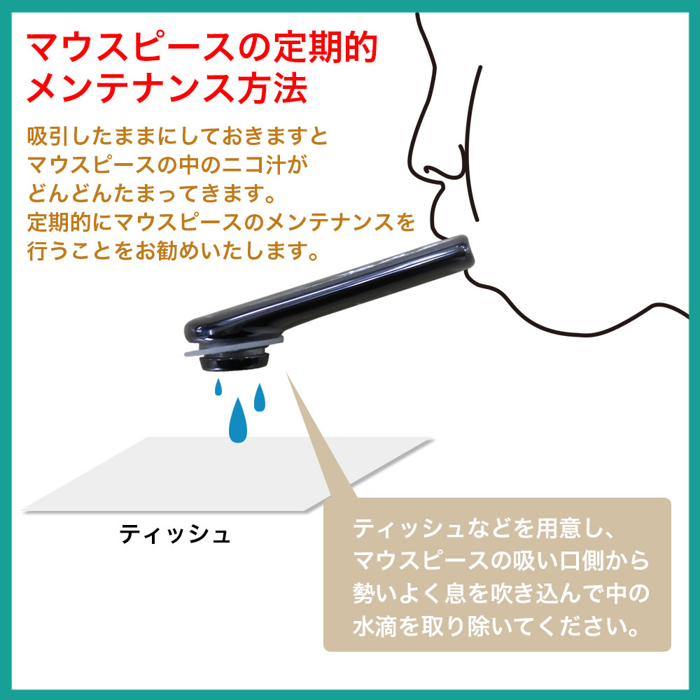 送料無料 Vaporizer Topgreen Xvape 510 ビタミン Fog V2 バイブ機能追加ver コイル 電子タバコ 加熱式タバコ シャグ 葉タバコ パイプ葉 バッテリー交換可 ヴェポライザー エックスベイプ フォグ スターターキット 本体 熱対流式 コンベクション ハイブリッド 送料無料 Vaporizer Topgreen Xvape 510 ビタミン Fog V2 バイブ機能追加ver コイル 電子タバコ 加熱式タバコ シャグ 葉タバコ パイプ葉 バッテリー交換可 ヴェポライザー エックスベイプ フォグ スターターキット 本体 熱対流式 コンベクション ハイブリッド