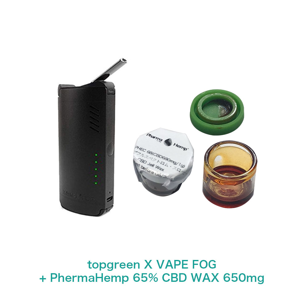 楽天市場 送料無料 Topgreen X Vape Fog Pharmahemp 65 Cbd Wax 650mg Cbd リキッド Hemp ヘンプ 電子タバコ Vape ベイプ カンナビノイド カンナビジオール 加熱式タバコ シャグ 葉タバコ ヴェポライザー スターターキット 本体 Hilax Hilax