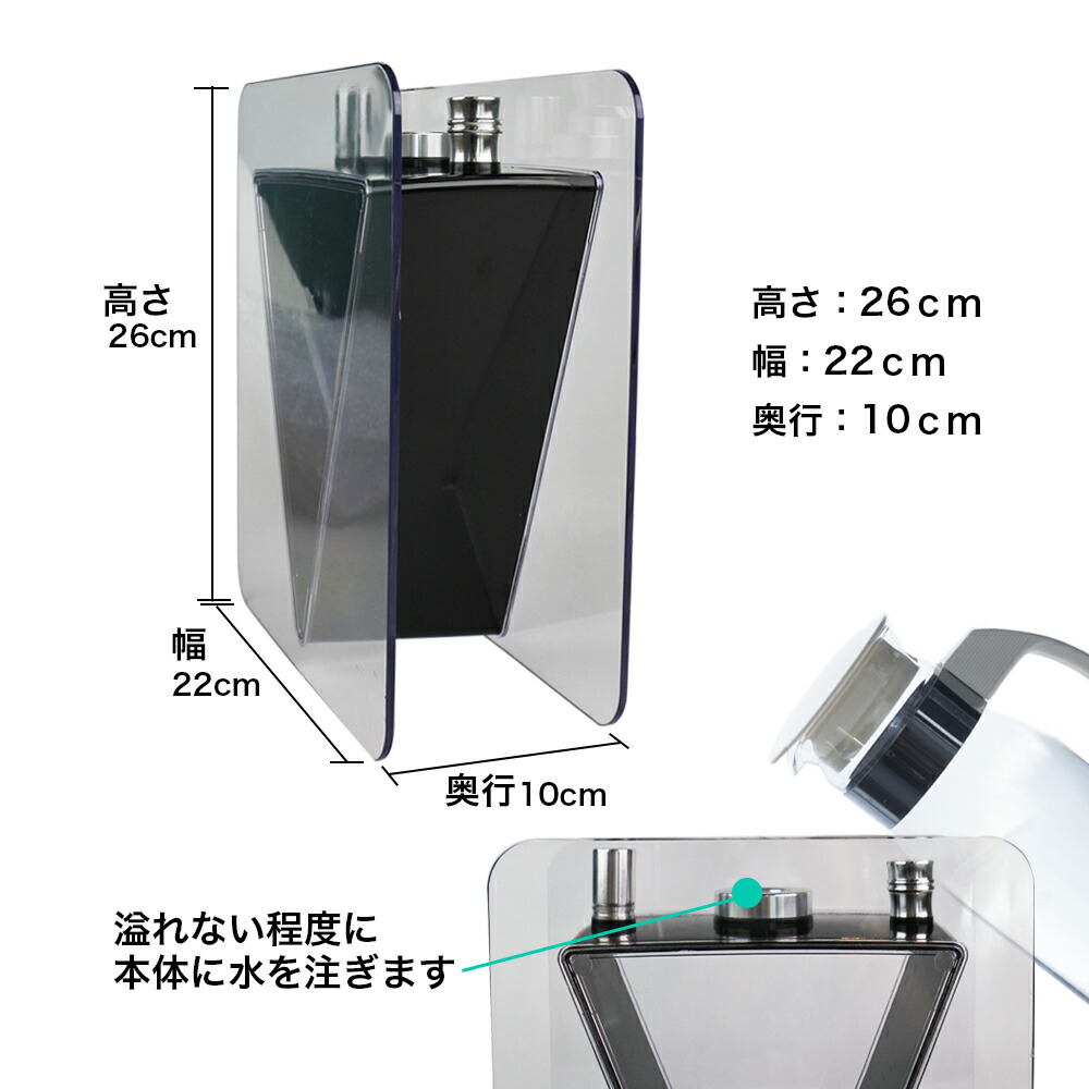 安定のアクリルタイプ フィルター 電子シーシャ 炭でも使用可能 水タバコ スターターキット 喫煙具 マイルド セット 本体 Shisha 電子タバコ Hookah リキッドだけですぐに使える バッテリー2本付 送料無料 シーシャ フーカ Aspire Proteus アスパイア 安定のアクリルタイプ フィルター 電子シーシャ 炭でも使用可能 水タバコ スターターキット 喫煙具 マイルド セット 本体 Shisha 電子タバコ Hookah リキッドだけですぐに使える バッテリー2本付 送料無料 シーシャ フーカ Aspire Proteus アスパイア