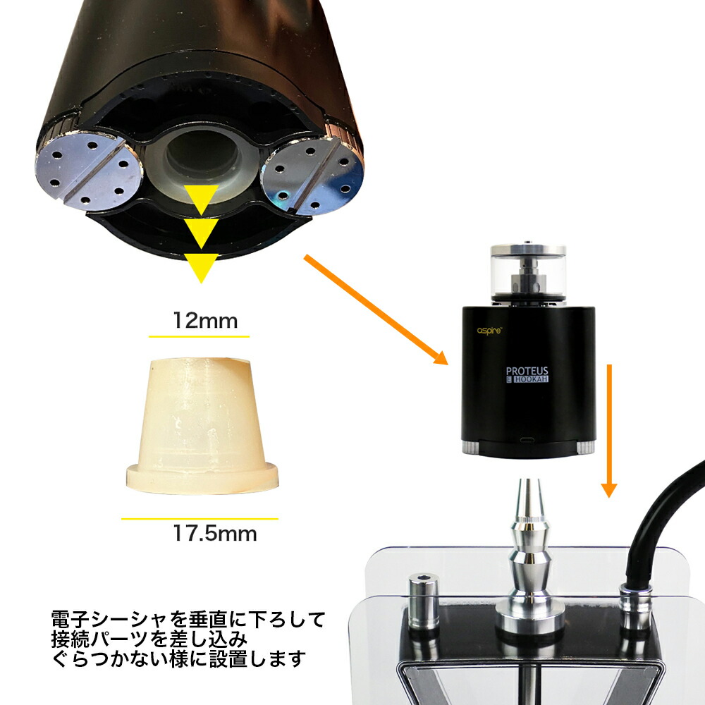 安定のアクリルタイプ フィルター 電子シーシャ 炭でも使用可能 水タバコ スターターキット 喫煙具 マイルド セット 本体 Shisha 電子タバコ Hookah リキッドだけですぐに使える バッテリー2本付 送料無料 シーシャ フーカ Aspire Proteus アスパイア