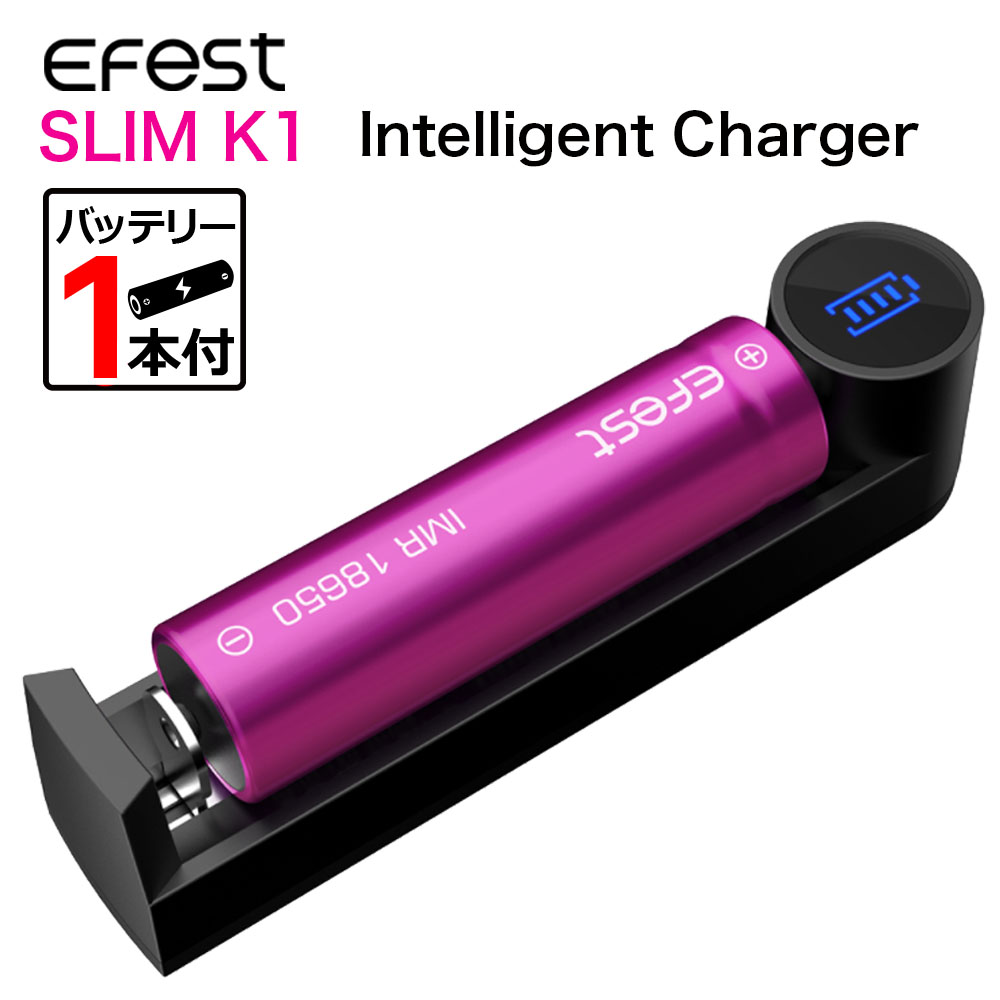 楽天市場 メール便送料無料 Efest Imr 3500mah a Battery 1本 価格 電子タバコ フラットトップ バッテリー Imr リチウムイオン マンガン 電池 イーフェスト フラットトップバッテリー ケース付 Vape ベイプ 爆煙 Hilax Hilax