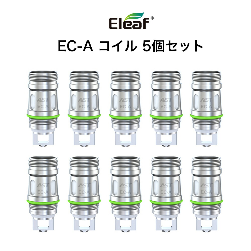 楽天市場】【送料無料】 Eleaf iStick Pico Plus + Melo 4S Kit バッテリー セット イーリーフ アイスティック ピコ  プラス スターターキット 電子タバコ VAPE ベイプ 本体 MOD アトマイザー クリアロマイザー 4ml 24mm 爆煙 Hilax : Hilax