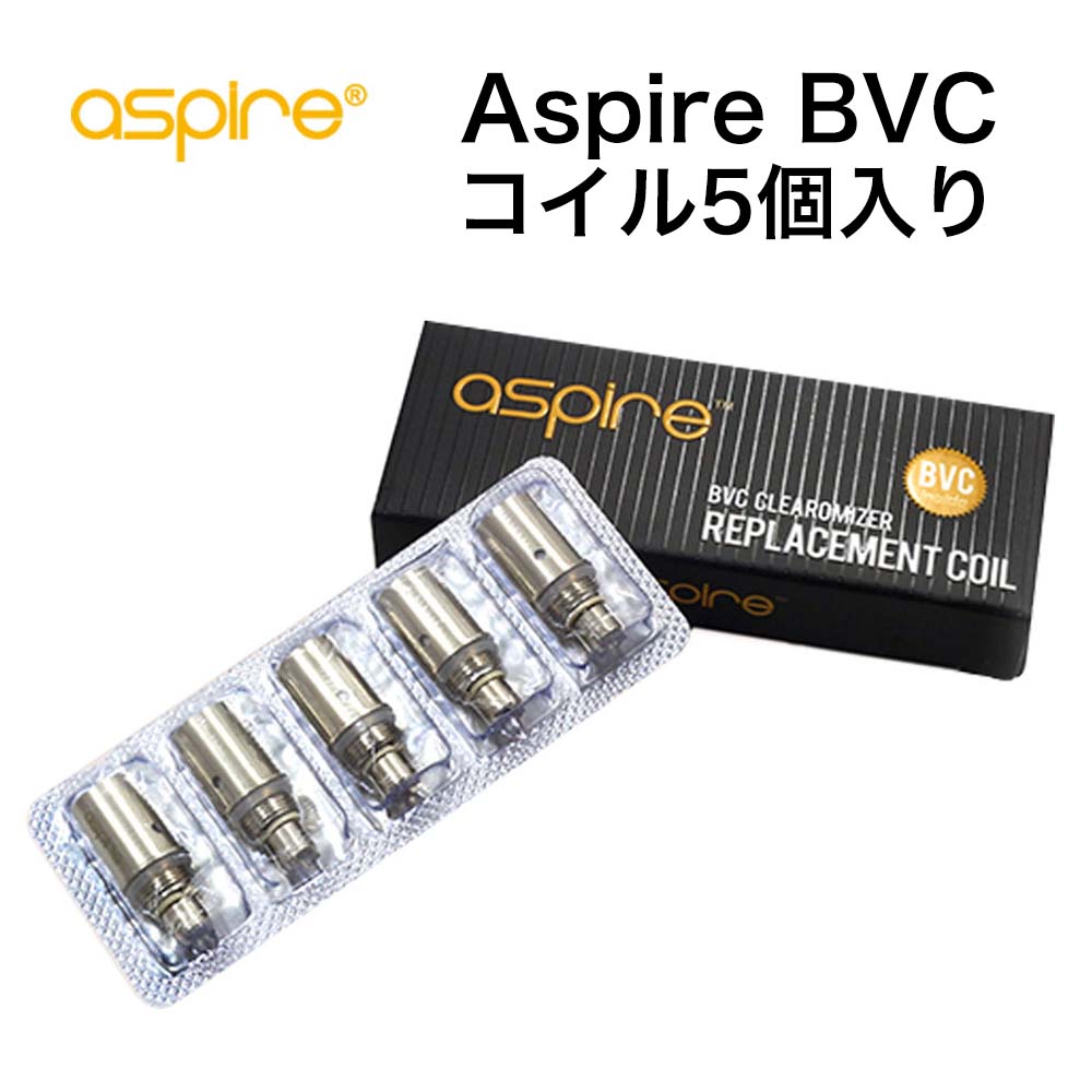 信託 Aspire Nautilus X シリーズ 対応 互換 交換 コイル 5個入り XS アスパイア ノーチラス エックス エックスエス  サブオーム メッシュ カンタル 抵抗 Ω 消耗品 パーツ 純正 標準 予備 coil 0.7Ω 1.5Ω 1.8Ω 電子タバコ VAPE  qdtek.vn