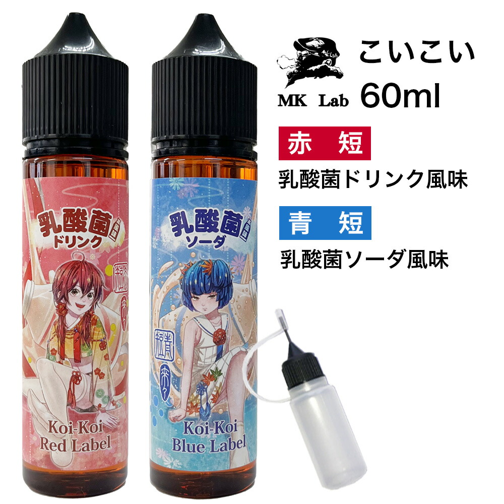 コスパ最強リキッド コスパ最強店 悟空  ☆#  crd CBD CBN ミント 悟空の最強体感 THXE# crdp crd crdh cbp CBD CBN - メルカリ