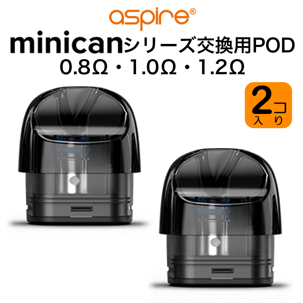 楽天市場】【 メール便 送料無料 】 Joyetech eGo Pod AST version 対応 交換用POD カートリッジ pod 5個入り ジョイテック  イージーオー ポッド エーエスティ 1.0Ω 1.2Ω 2ml メッシュコイル vape ベイプ 電子タバコ タール ニコチン0 リキッド POD型  予備 スペア 禁煙 :