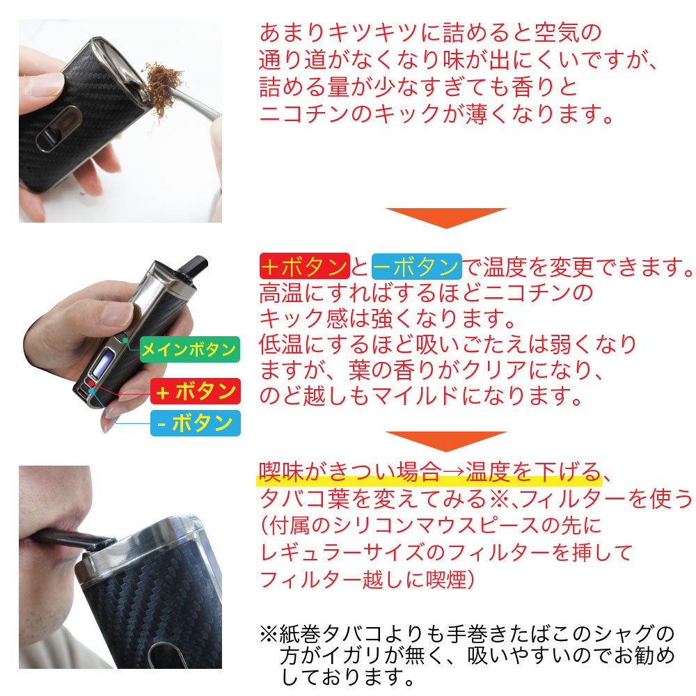 722 Utillian 2300mah Itaste 送料無料 ユーティリアン カミカゼ Vaporizer 加熱式タバコ 電子タバコ ニコリキ ユティリアン ヴェポライザー スターターキット コンベクション 熱対流式 シャグ 葉タバコ パイプ葉 葉巻 紙巻き バッテリー内蔵 ブーストモード 本体