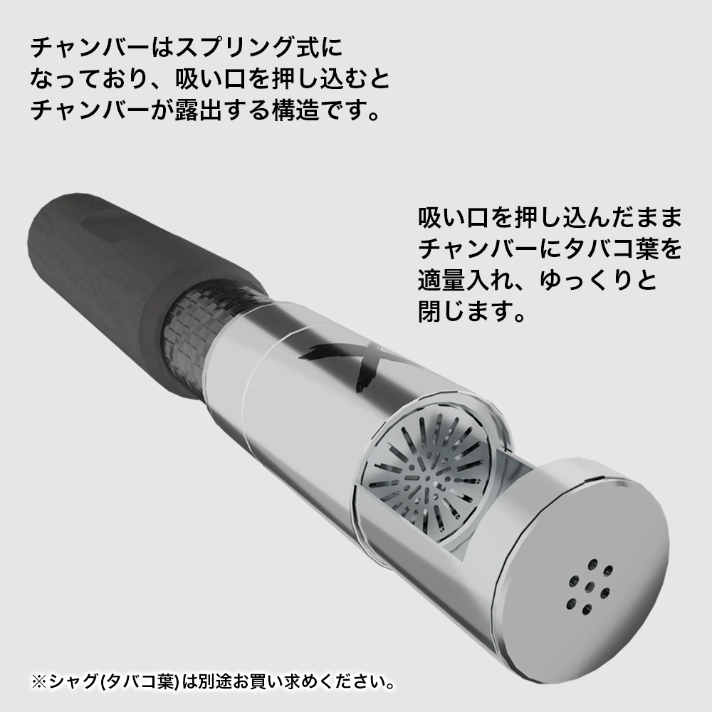 Hippie Vaporizer The ドライハーブ ブラウン 減煙 パイプ葉 スターターキット 加熱式タバコ コンパクト 本体 喫煙具 ブラック パイプ シャグ Hilax X Pipe ヒッピー ライターセット 葉タバコ トーチライター ヴェポライザー