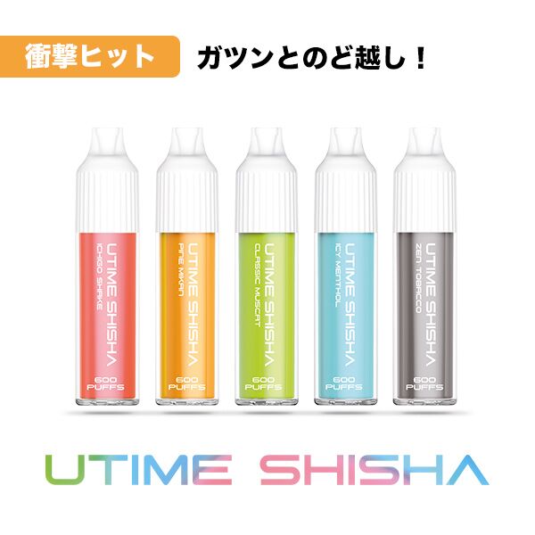 楽天市場】【キック感最強】HiLIQ HiNICリキッド 電子タバコ リキッド10風味 ボトル 60ml 大容量 vapeリキッド ニコチンなし  タールなし リアルフレーバー 独自製法 国内製造 メンソール マスカット ブルーベリー アイスアップル ブラックティー ミント ブルーコーヒー ...