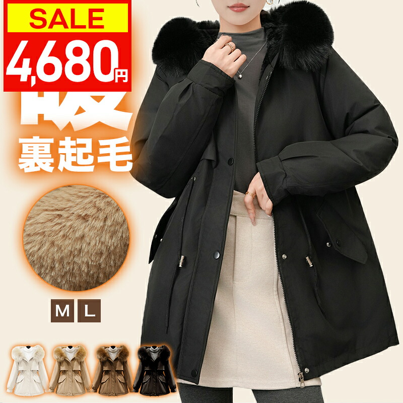 国内正規品】CANADA GOOSE / カナダグース ： 【レディース