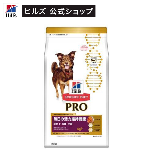 【楽天市場】サイエンス・ダイエット プロ犬用 皮膚サポート小粒 1