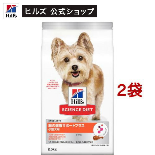 楽天市場】ドッグフード 成犬 小型犬用 1〜6歳まで チキン(5kg*3