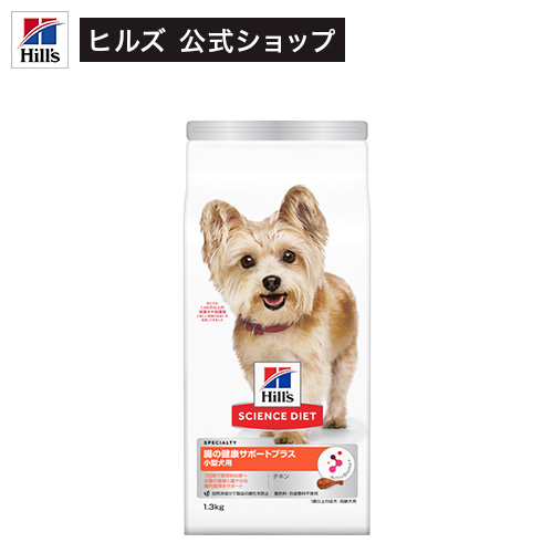 楽天市場】サイエンス・ダイエット プロ犬用 皮膚サポート小粒 1〜6歳