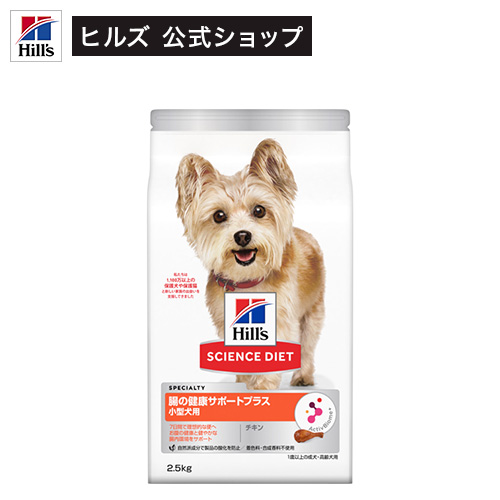 楽天市場】ドッグフード アダルトライト 小粒 1歳以上 チキン 成犬