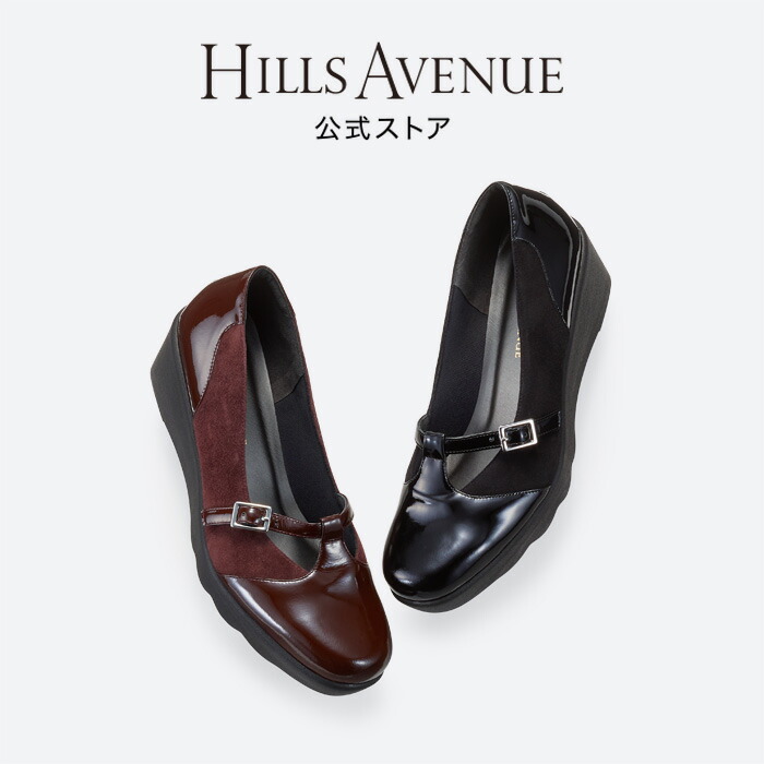 【堅苦しさ】ヒルズアヴェニュー イネーヌ HILLS AVENUE 日本製 Made インチ Japan パンプス レディース靴 一方ならずない パステル色の 厚底 軽さ なめし革 フォーマル 馬鹿でかい大いさ