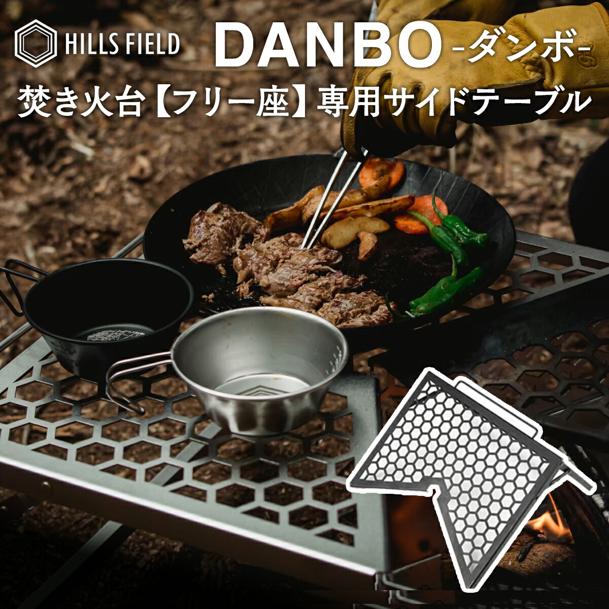 楽天市場】【イベント期間中10％OFF！12/26 1:59まで】ヒルズ