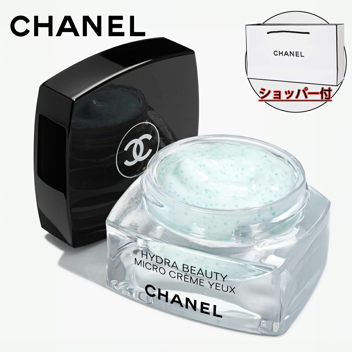 シャネル CHANEL 化粧品 イドゥラ ビューティ リペア マスク 50ｇ 楽天市場】シャネル CHANEL イドゥラ ビューティ リペア マスク