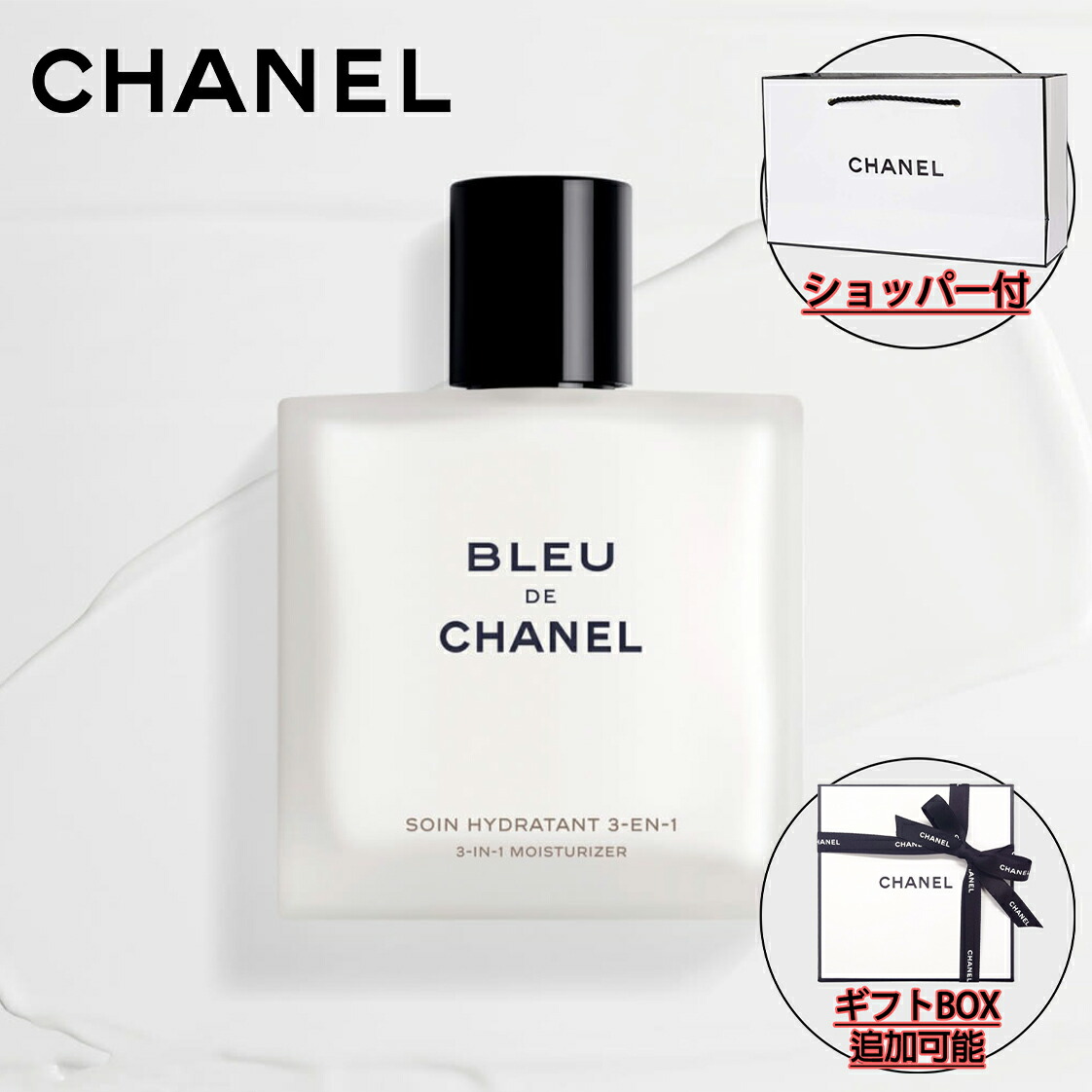 BLEU DE CHANEL PARFUM 50ml　香水 BLEU DE CHANEL Parfum Spray - 3.4 FL. OZ. | CHANEL