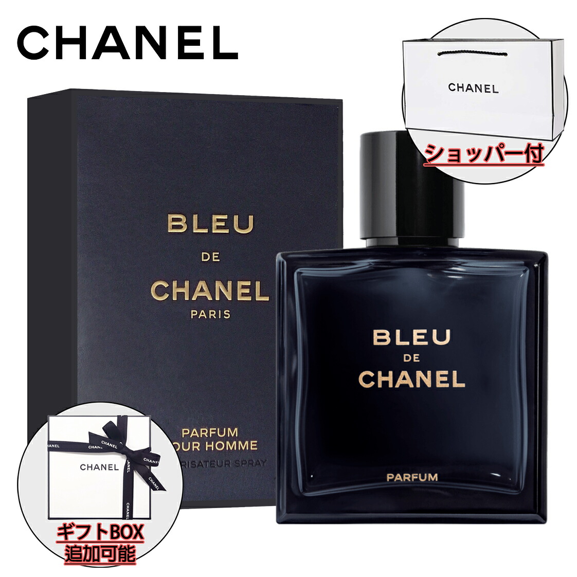 【美品!!】Kerzon ギガ・ドゥー オードトワレ 100ml 試してみた】オードトワレ ギガ・ドゥー シダーウッドとサンダル