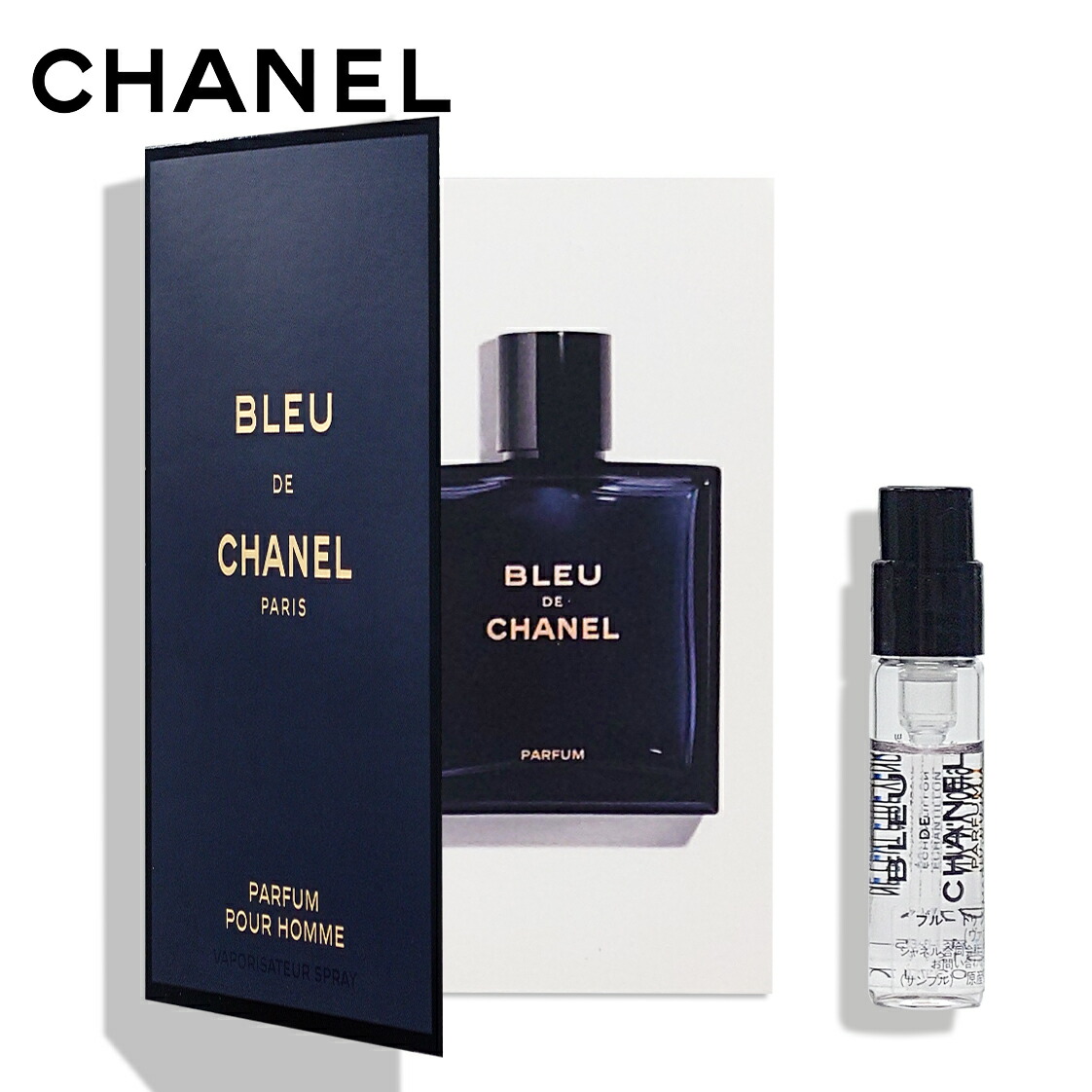 楽天市場】【国内正規品】CHANEL シャネル ブルー ドゥ シャネル