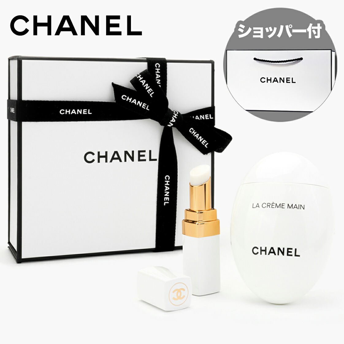 楽天市場】【国内正規品・公式ギフトBOX付き】CHANEL シャネル