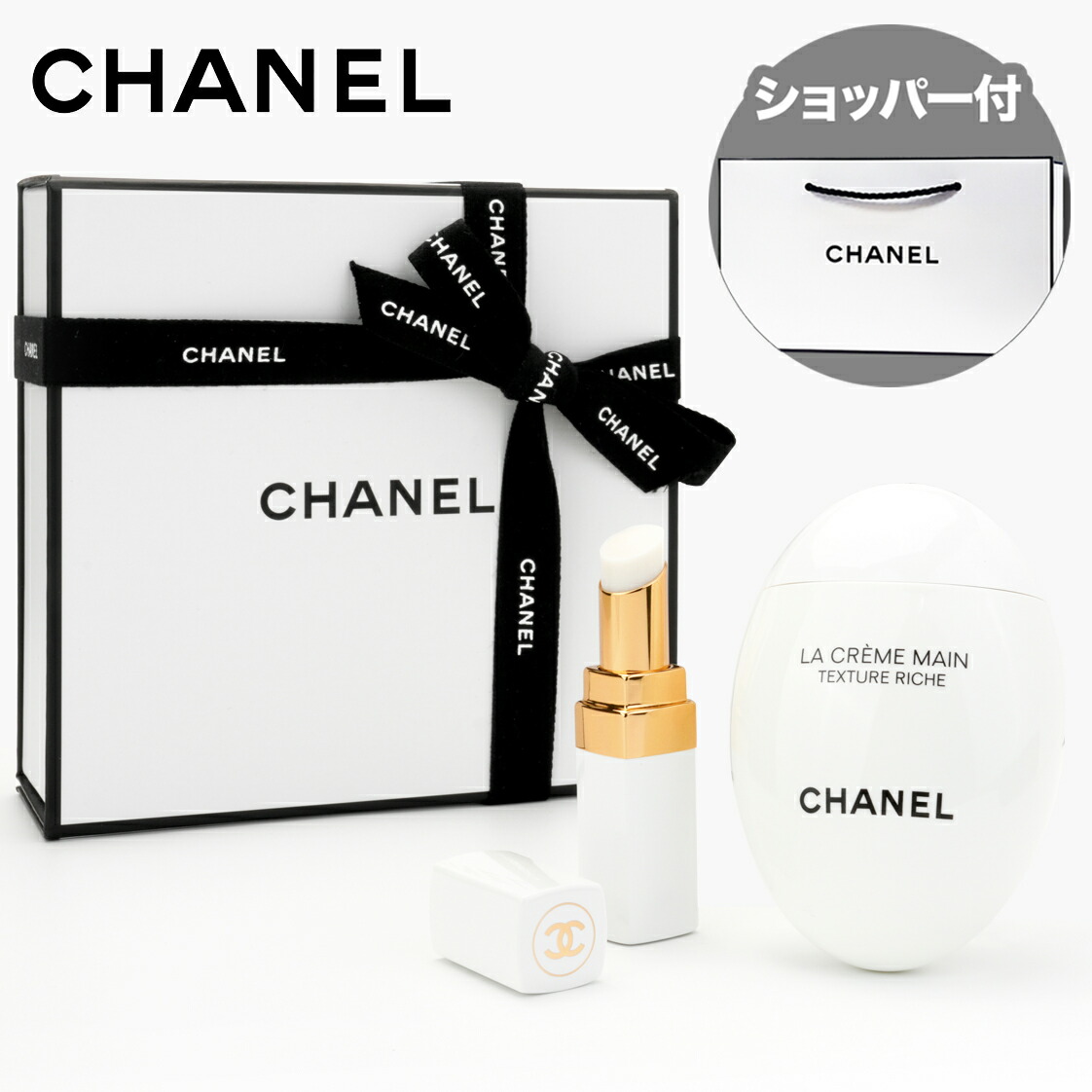 楽天市場】【国内正規品・公式ギフトBOX付き】CHANEL シャネル