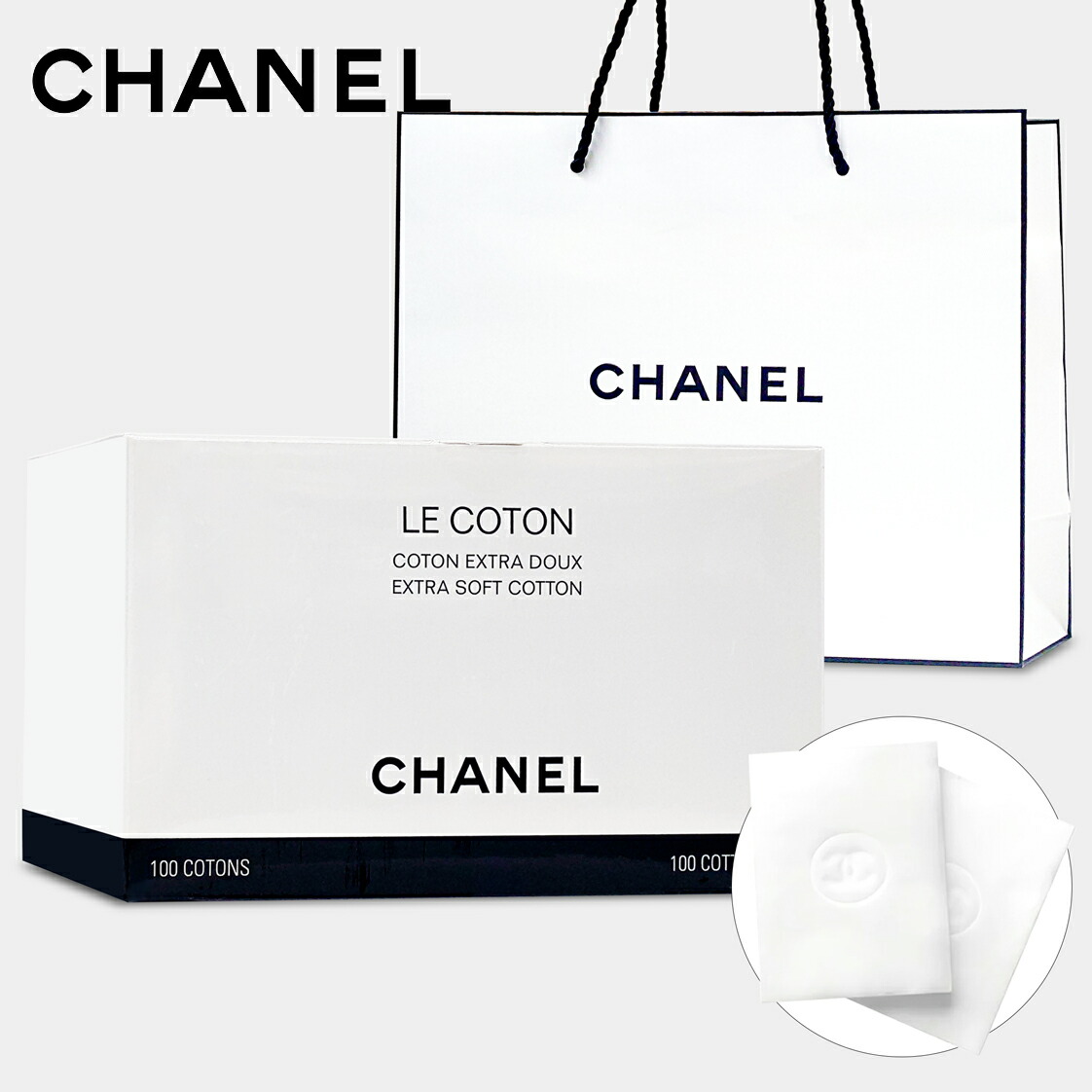 CHANEL シャネル ショッパー 紙袋 ショップ袋 小サイズ 100枚セット 楽天市場】CHANEL シャネル ショッパー 紙袋 （ショッピング