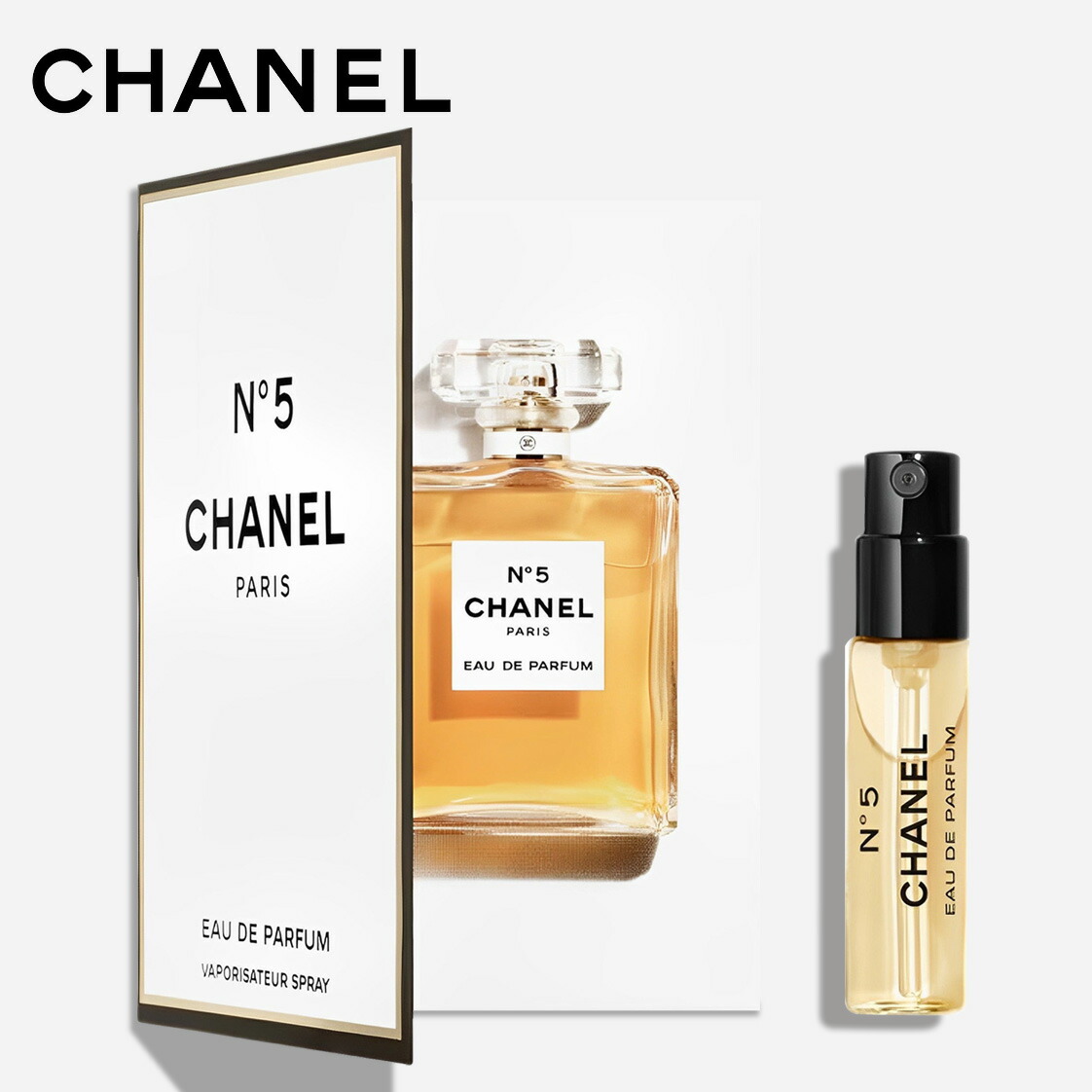 楽天市場】【国内正規品・お試しサイズ】CHANEL シャネル
