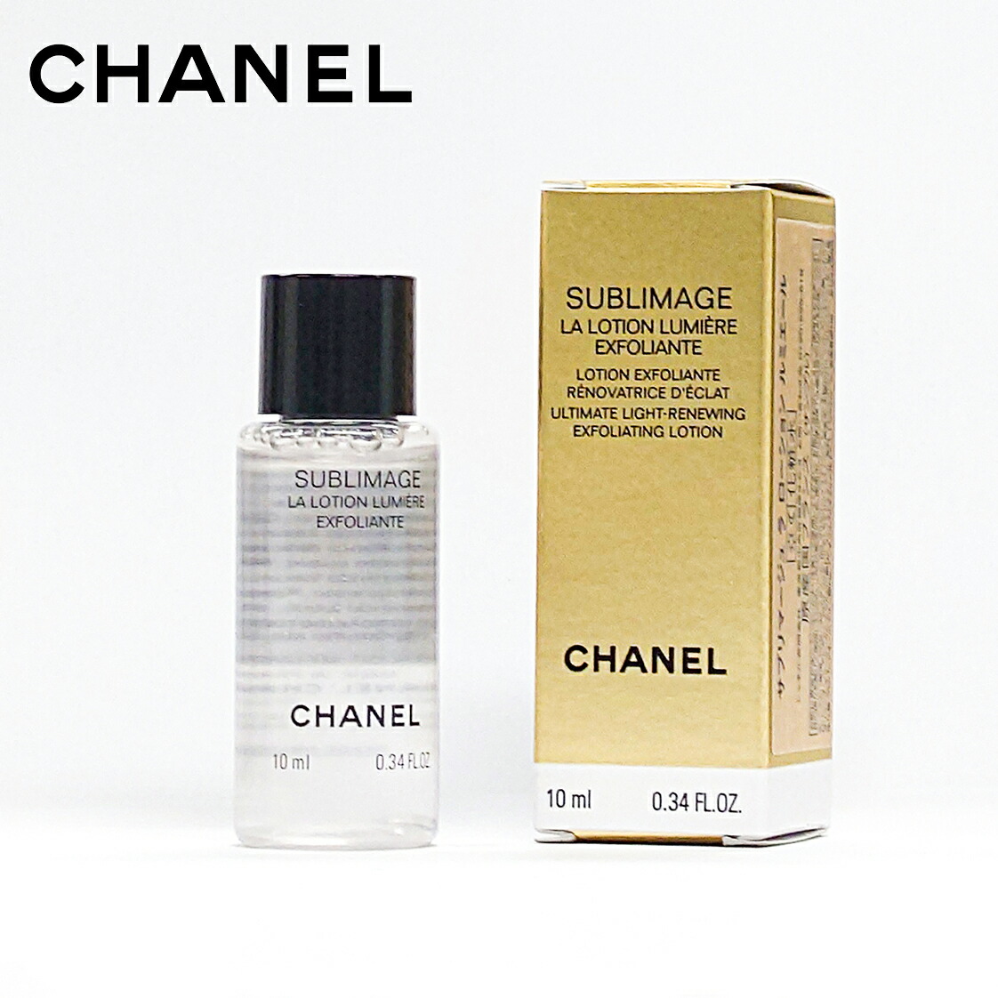 【新品未開封】CHANEL サブリマージュ ラ ローション ルミエール サブリマージュ ラ ローション ルミエール エクスフォリアント