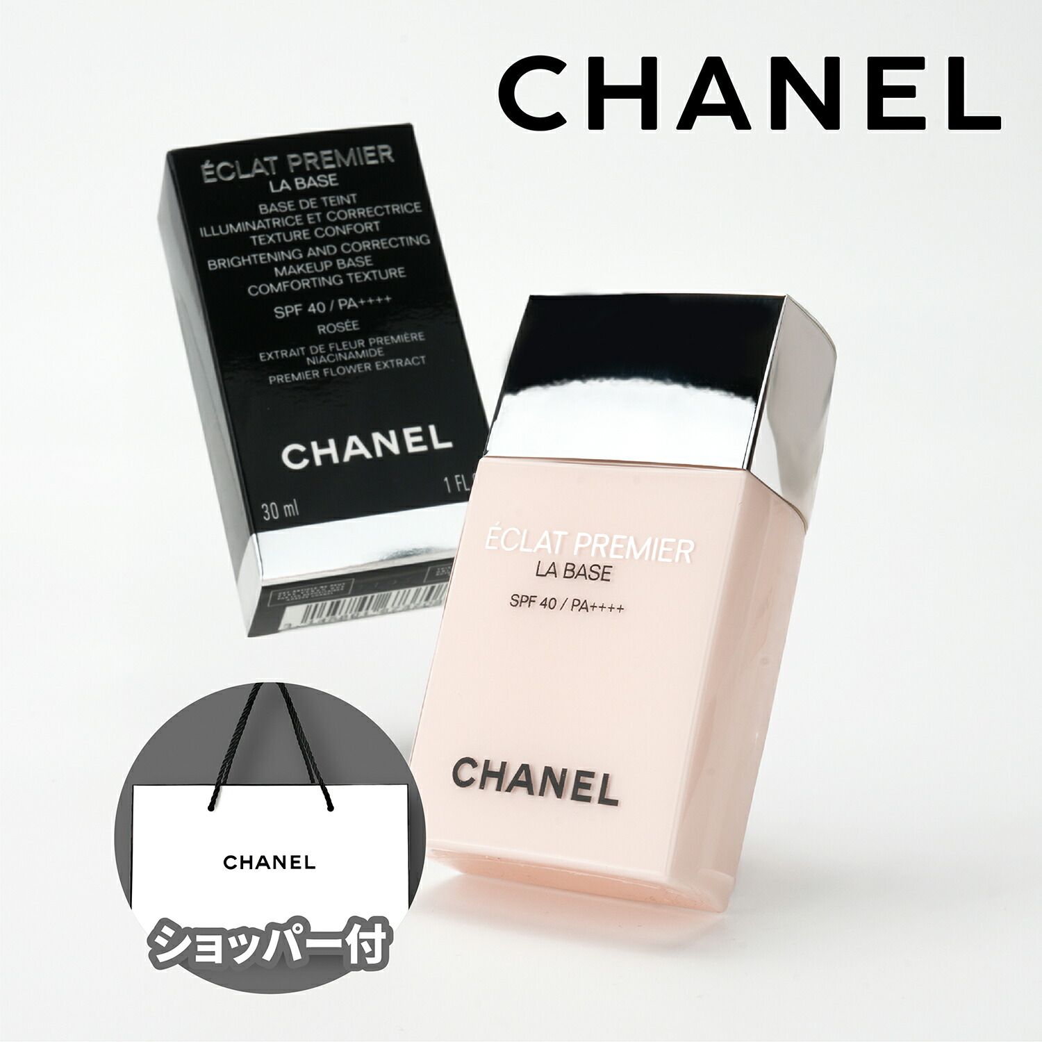 エクラ プルミエ ラ バーズ レジェール(ロゼ):CHANEL(シャネル