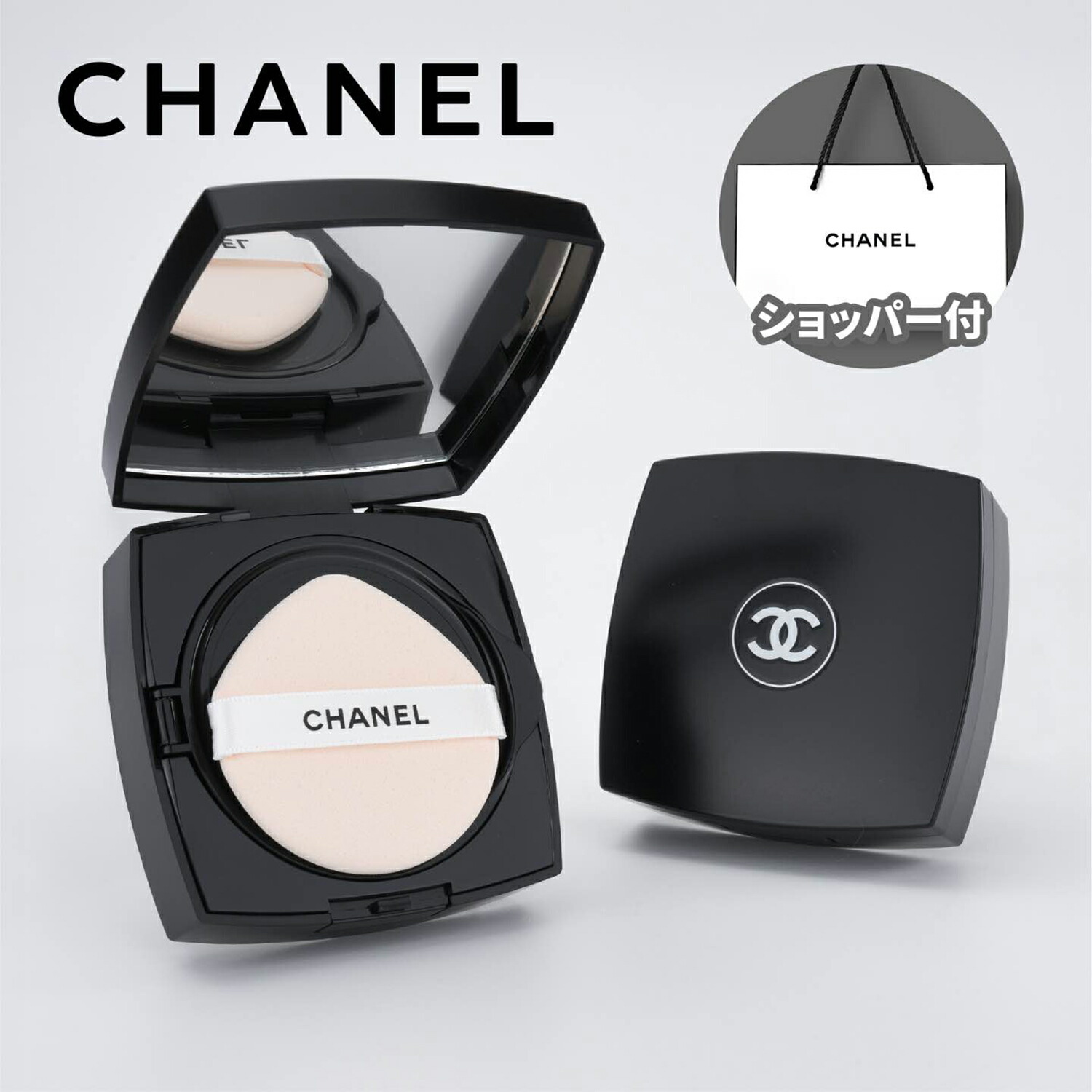 CHANEL ウルトラ　ルタン　クッション　N ウルトラ ル タン クッション N クッション ファンデーション