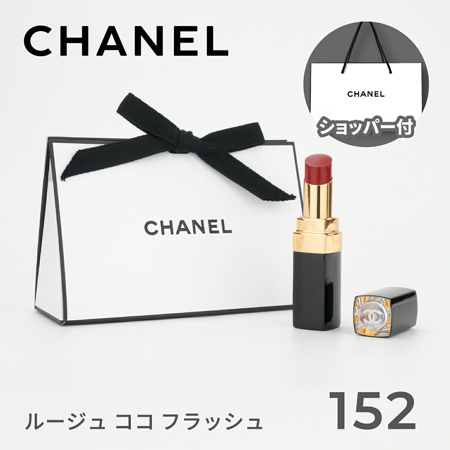 楽天市場】【国内正規品】CHANEL ルージュ ココ ブルーム 116 ドリーム