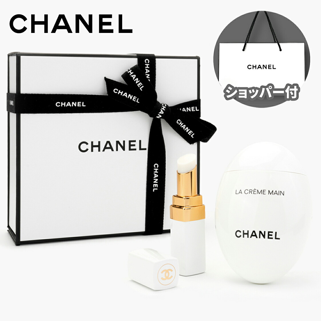 楽天市場】【国内正規品】CHANEL シャネル N°5 ロー ハンドクリーム