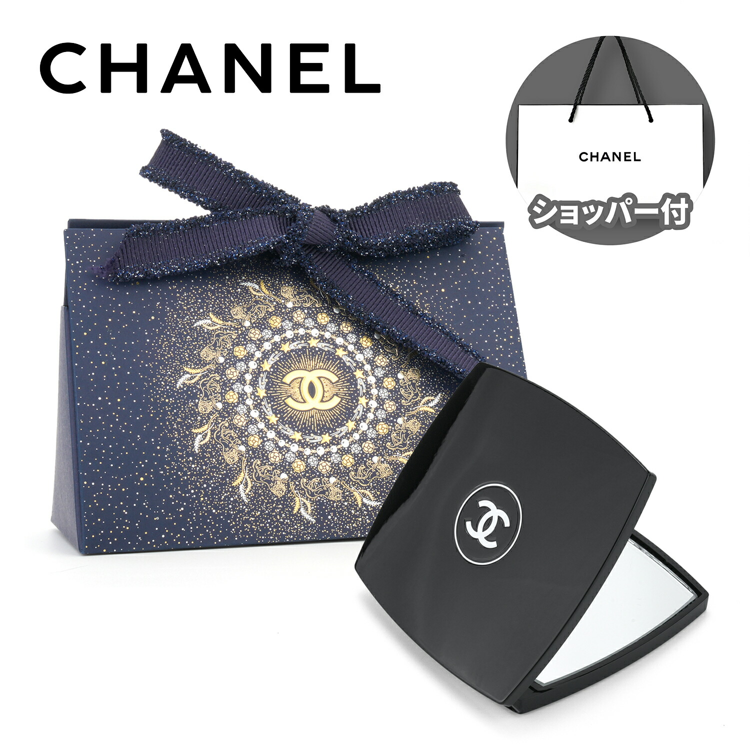 CHANEL コンパクトダブルミラー ミロワール ドゥーブル ファセット 155 楽天市場】【特別限定品】CHANEL MIROIR DOUBLE FACETTESシャネル