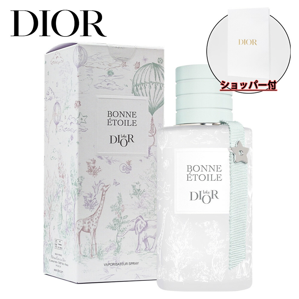 ベビー ディオール ラ ムース フォンドン Baby Dior La Mousse Très Fondante: Cleansing Foam for