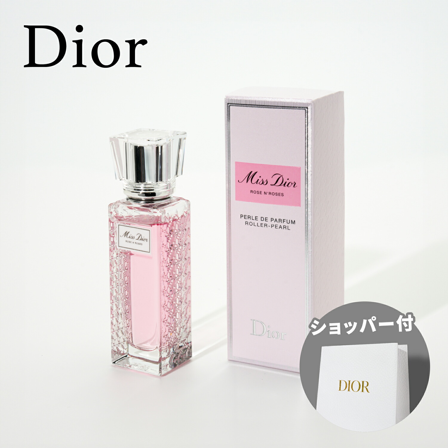 Christian Dior ディオール DIOR ミス オードゥ パルファン 50ml
