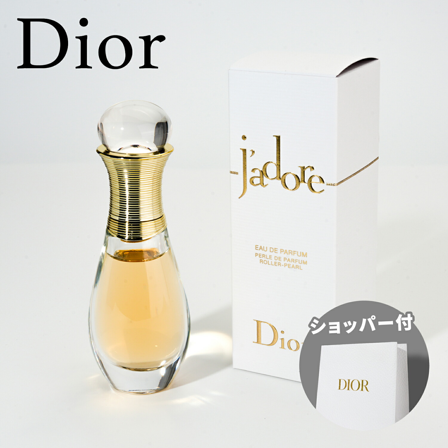 楽天市場】【国内正規品】DIOR ディオール ジャドール ヘア