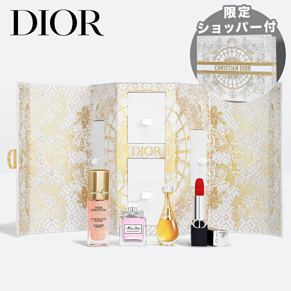楽天市場】【国内正規品】DIOR ディオール カプチュール