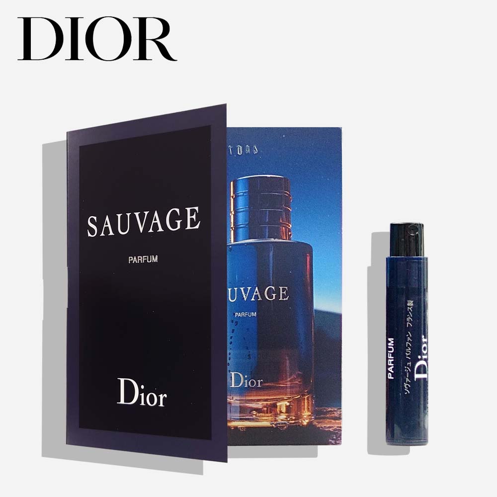 楽天市場】【国内正規品 / お試しサイズ】DIOR ディオール