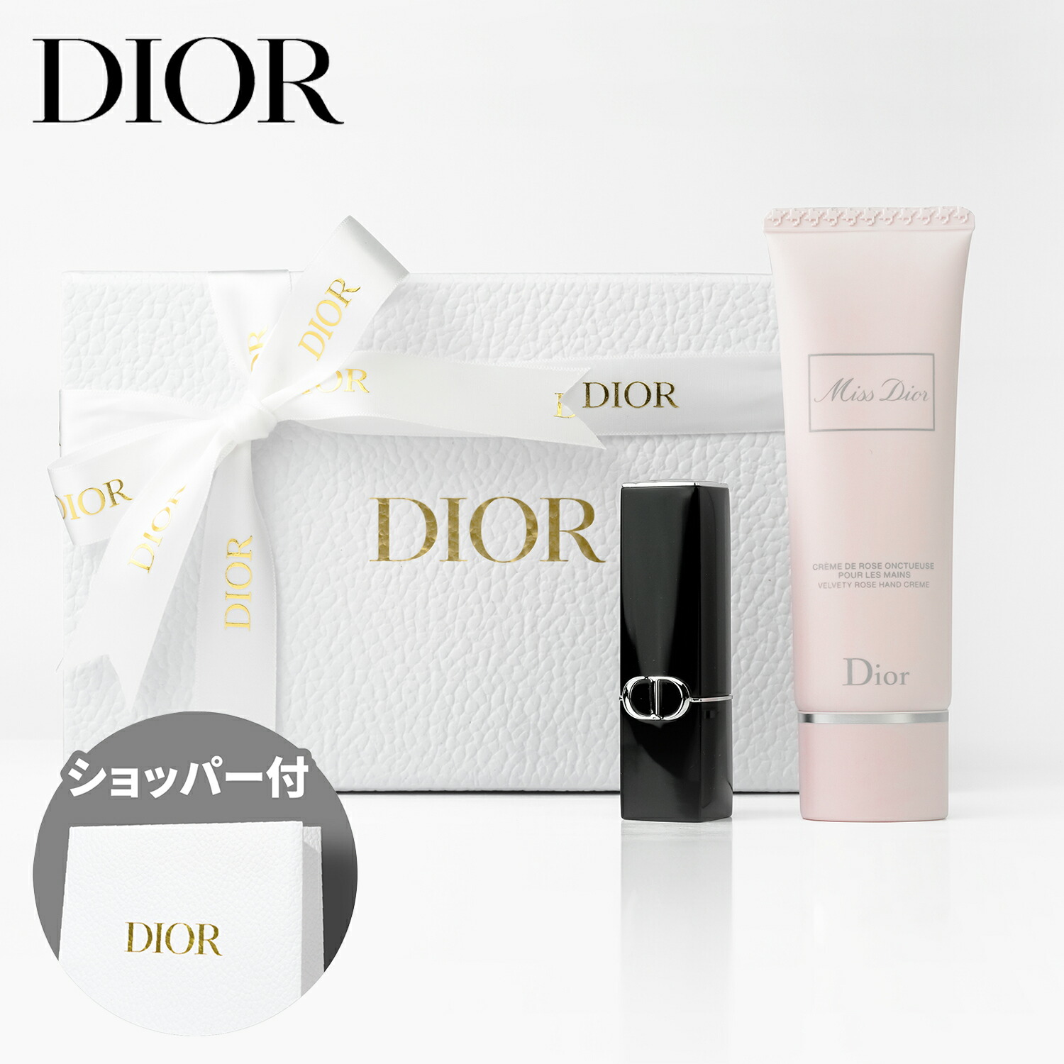 楽天市場】【国内正規品】DIOR ディオール カプチュール