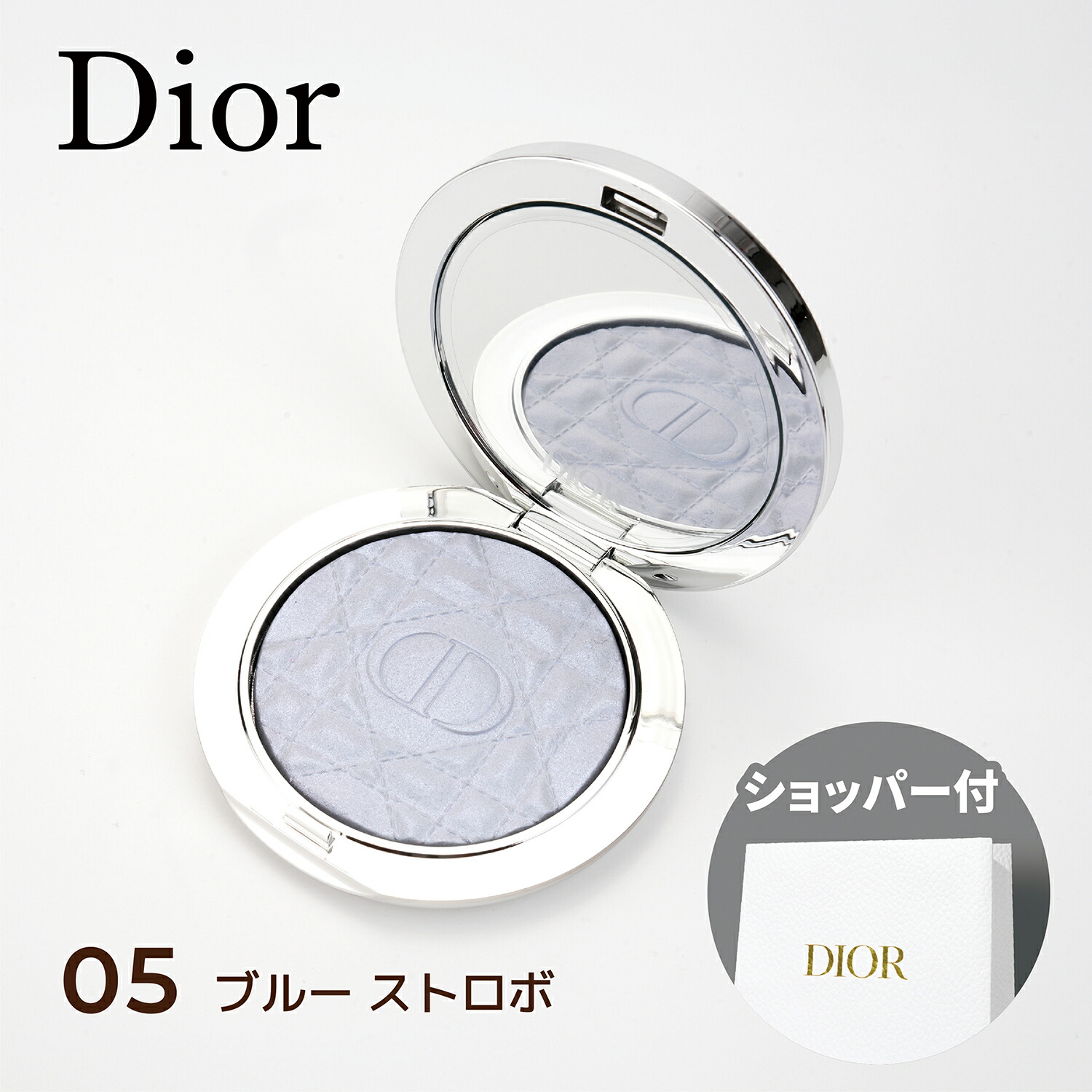 楽天市場】DIOR ディオールスキン フォーエヴァー グロウ
