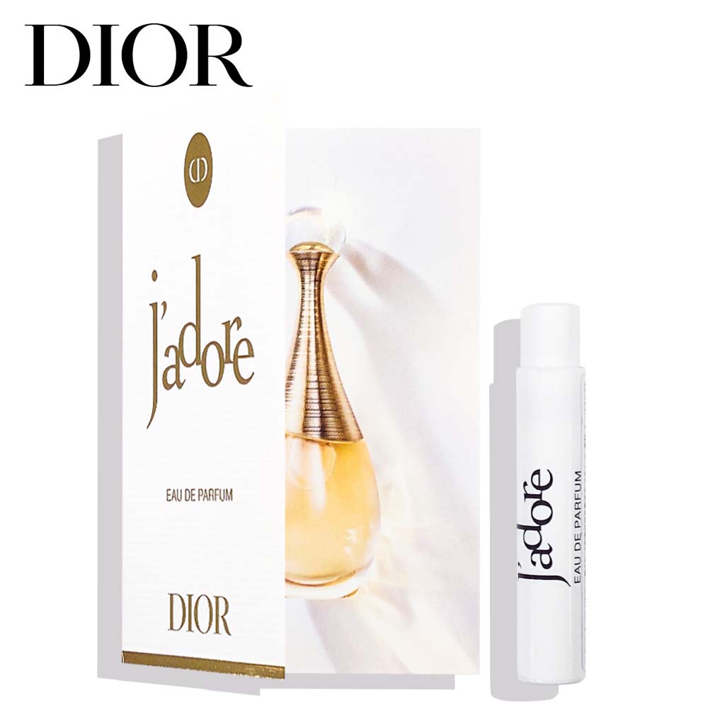 ミスディオール　エッセンス（パルファン）35ml 【ミニ香水プレゼント】 ミスディオール エッセンス（パルファン）35ml 【ミニ香水プレゼント