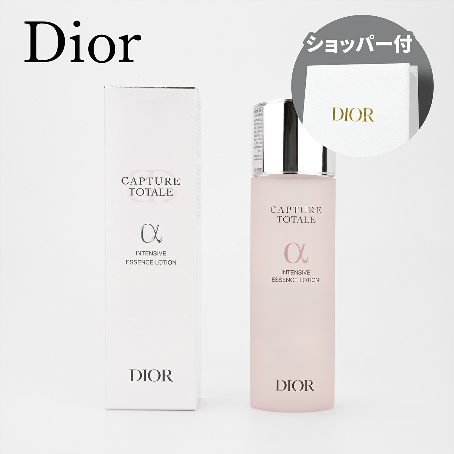 【新品未使用】Dior 化粧水 スノー ライト エッセンス ローション ディオール（Dior） ディオール スノー エッセンス オブ ライト