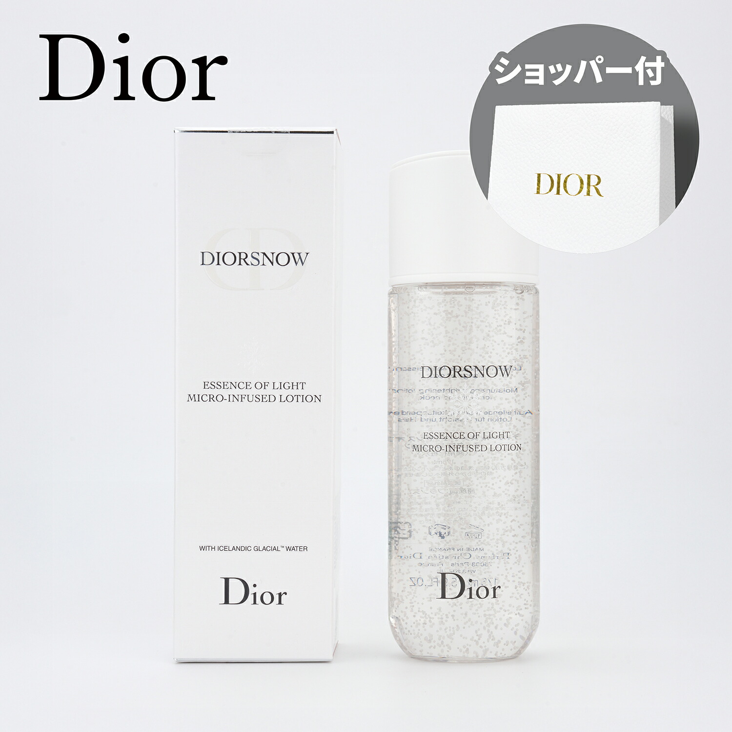 新品　ディオール スノーライトフォーム110g Amazon | Christian Dior クリスチャンディオール スノーライト